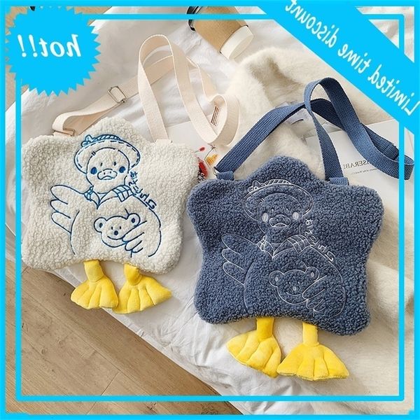 

ins lovely lamb hair embroidered duckling girl's soft girl student's plush one shoulder messenger bag