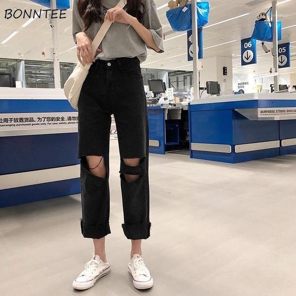 

women's jeans women straight hole ripped harajuku trousers korean style hip-hop stylish streetwear bf casual loose high waist chic dail, Blue