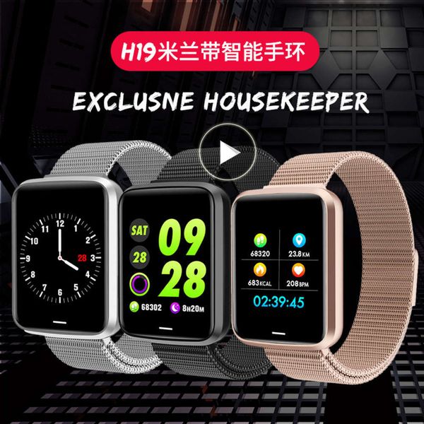 

new private model smart 1.3 color screen health monitoring heart rate blood prsure sleep waterproof bluetooth sports watchjk