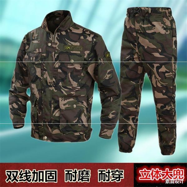 

spring autumn labor protection clothing tooling site auto repair military training men's leggings camouflage suit thickened and, Gray