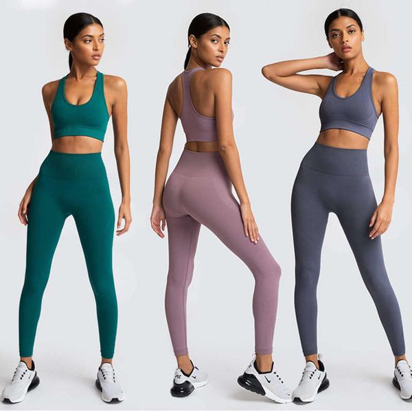 

selling new seamless knitting buttock yoga fitness suit women sports bra set, Gray