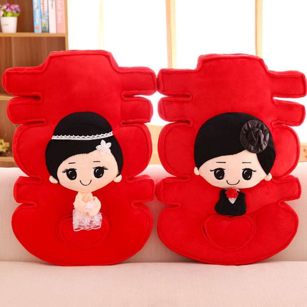 

wedding gift shuangxi prsure bed large a couple pillow plush doll