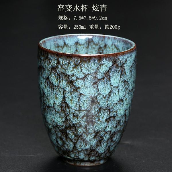 

jia gui luo 250ml china tea cup kiln change ceramic tea cups travel cup home tea cup creative ceramic set i075 wmtzyc