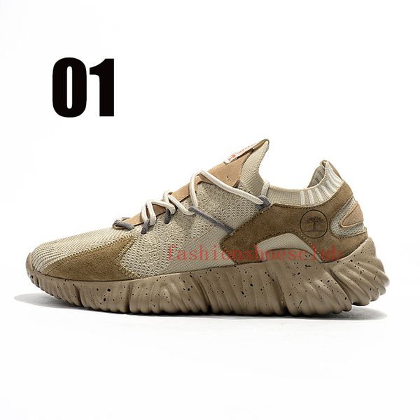 

2021 treeperi charm speed socks trainer 3.0 running shoes light tan us 7 eur 40 for men