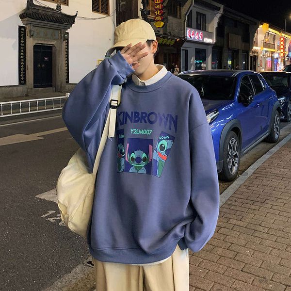 

couple large sweater 2020 casual sports pullover men's coat fashion student top, Gray