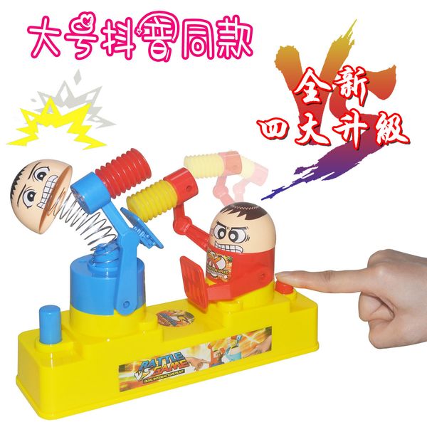 

tablegames versus attack and defense toys pair pk to play each other parent-child interaction educational toys 2020 sell