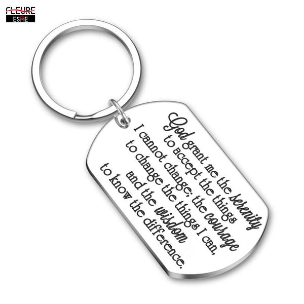 

христианская ключевая цепочка спокойствия молитвенный подарок для легкого восстановления подарки для женщин мужчин подросток мальчик девочек