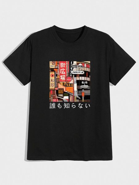 

men japanese letter graphic tee k4pj#, White;black