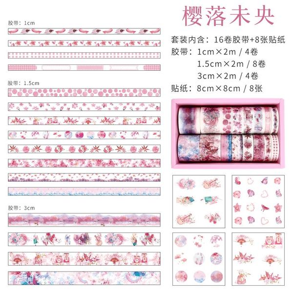 

24pcs box gift wrapping cute paper tape stars ocean hawaiian plants scenery scrapbook masking tape 24pcs box gift bbyvwr