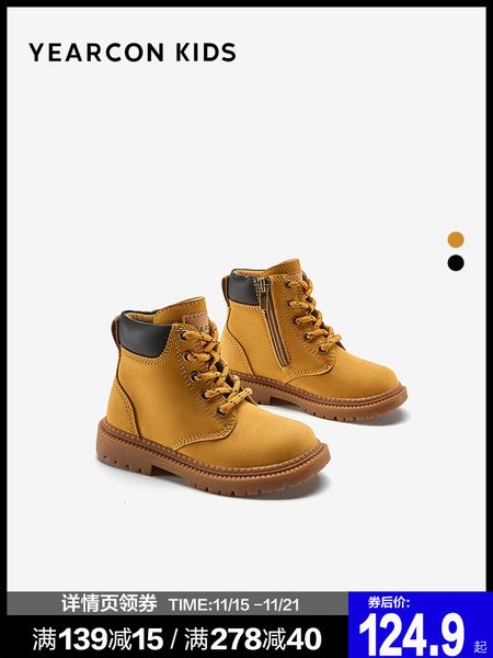 

boys' martin autumn / winter 2020 new yierkang shoes plush fashion british style big children' short boots, Black;grey