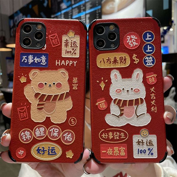 

case mobile for 12 bear phone scarf rabbit 11 silicone cover 12promax soft shell xs / x