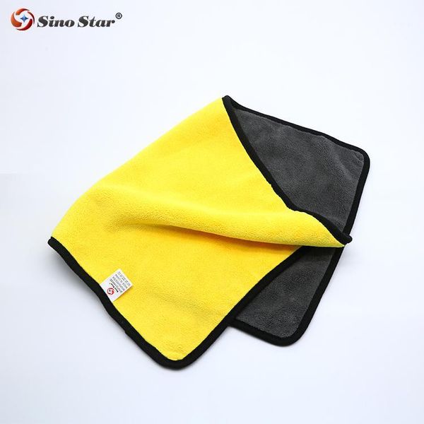 

ss-wt7 30*60cm low price low moq quick- car washing towel from sino star1