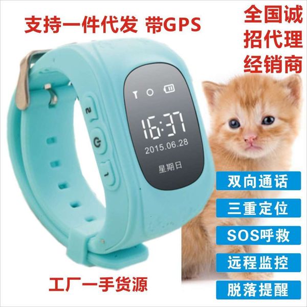 

multilingual russian english q50 intelligent children positioning telephone gps wa