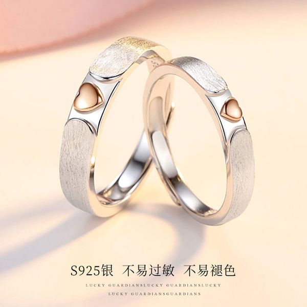 

fashion tonglin couple ring 925 sterling silver a pair of open adjustable heart-to-heart seal couple rings for girlfriend factory wholesale
