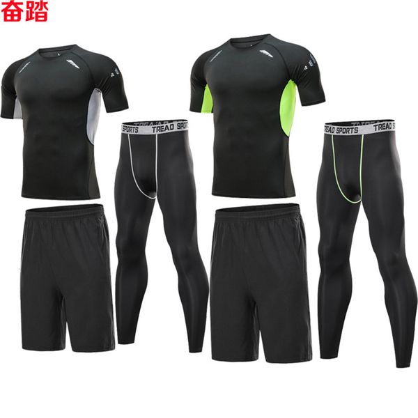 

short sleeve pants three piece men's bodysuit elastic exercise running fitness suit quick drying and breathable, Gray