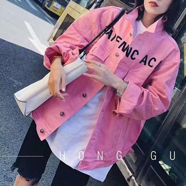 

jacket women's 2021 spring and autumn new korean loose style hip hop denim fashion, Black