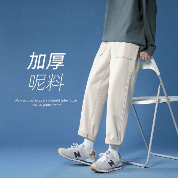 

2021 men's autumn thin new winter thick trousers young clothes 40im, Black