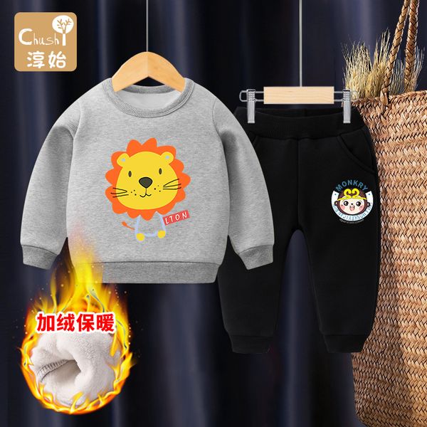 

boys' plush suit autumn and winter children's thickened sweater, White