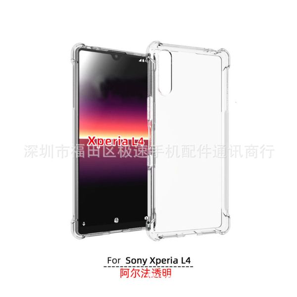 

suitable is of it thickening xperia l4 for transparent tpu four corner anti falling mobile phone case