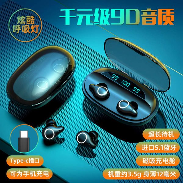 

t new a18 bluetooth headset 5.0 ear movement touch earphone wirels communication