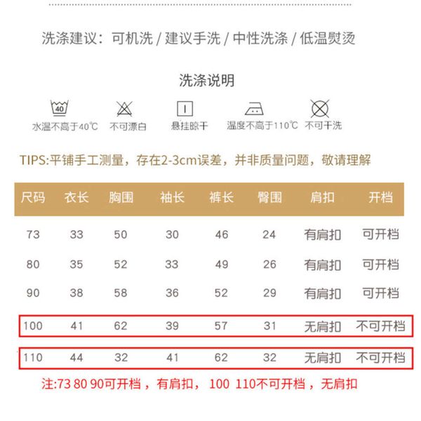 

baby thermal winter boys underwear and set girls thickened cotton et cloth autumn trousers high waist belly protection fy0o, Blue;red