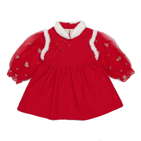 

group 90-1306999 children's love plush drs girl temperament princs yarn skirt, Red;yellow