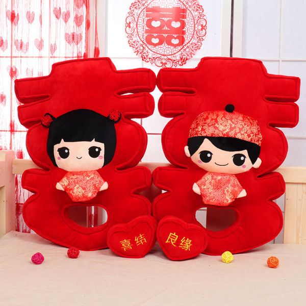 

bed gift prsure large shuangxi a wedding couple pillow plush doll 05qb