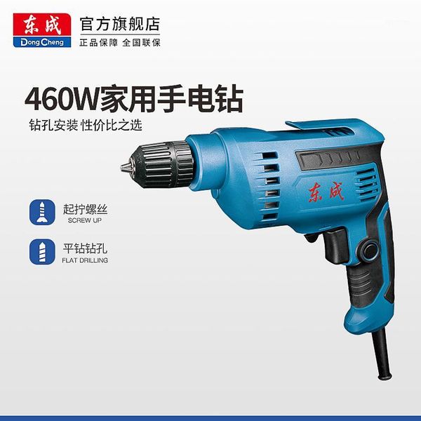 

drill ff10-10/10-10k household pistol drill 460w turn 220v electric screwdriver1