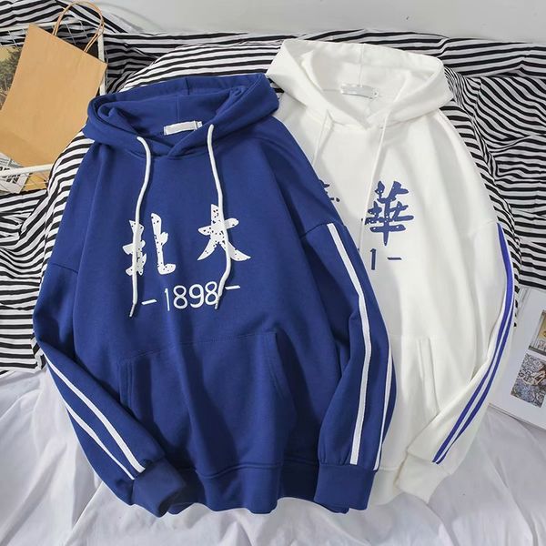 

осенняя зима цингуа и пекинский университетский свитер мужская свободная плюшевая пара пуловер, Blue