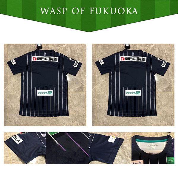 

2020 2021 avispa fukuoka maillots de foot soccer jersey 20 21 football shirt morimoto ishizu shinohara size: s - xxl, Black;yellow