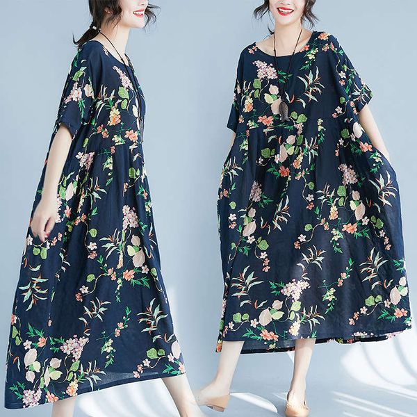 

su chan summer new style literary style big size mm200kg loose slim dress, White