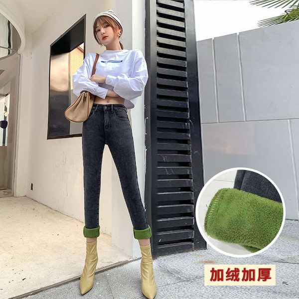 

black plush thickened waisted jeans for women 2020 new look high thin autumn and winter pants tight leggings, Blue