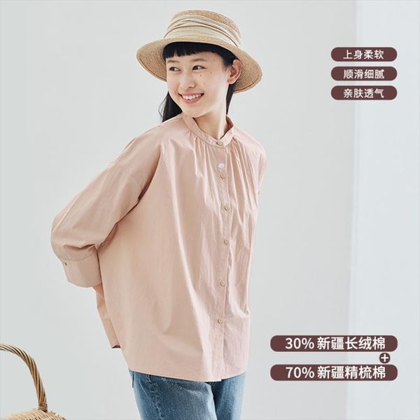 

inman cotton series 2020 летнее новое прибытие высокоформленного материала стенд воротник свободная форма линия леди блуза, White