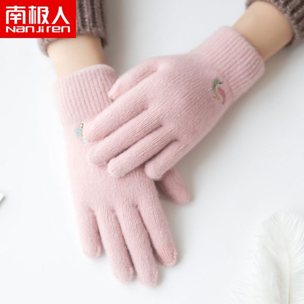 

antarctic autumn and winter woolen gloves female knitted plush warm embroidery flamingo outdoor cycling students
