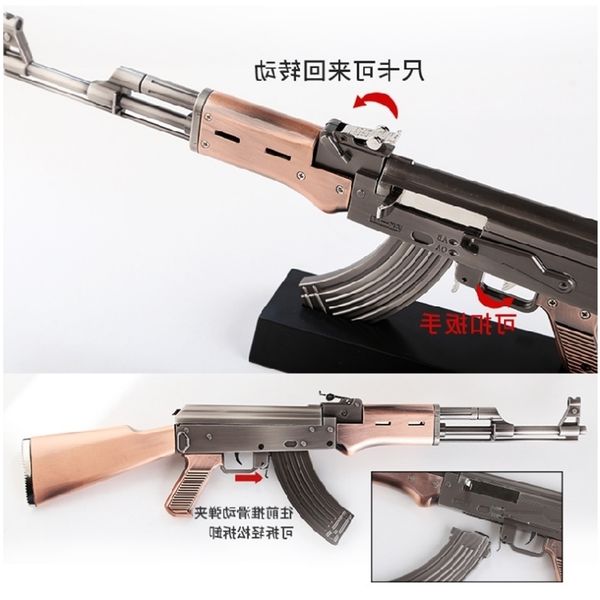 

291: 2.05 alloy model of all metal ak47 sniper rifle thrown and disassembled. children's toys can not be launched