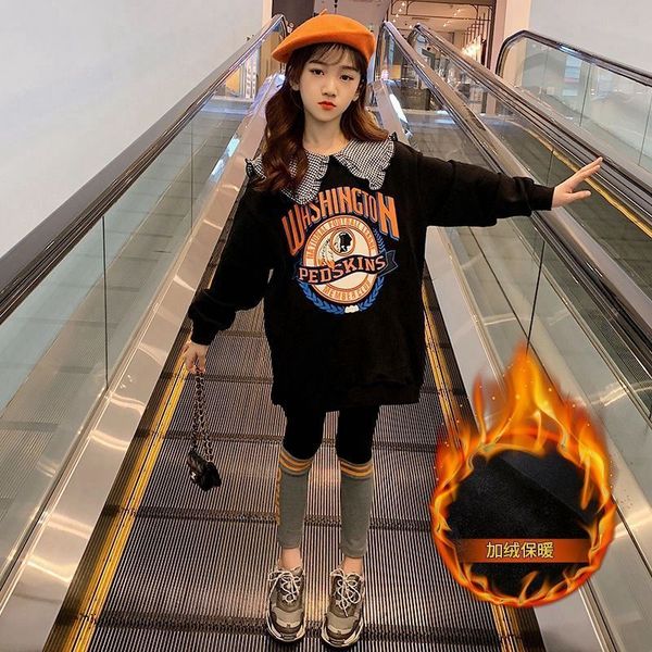 

fried street fashion suit girl's net red big children's clothes, White