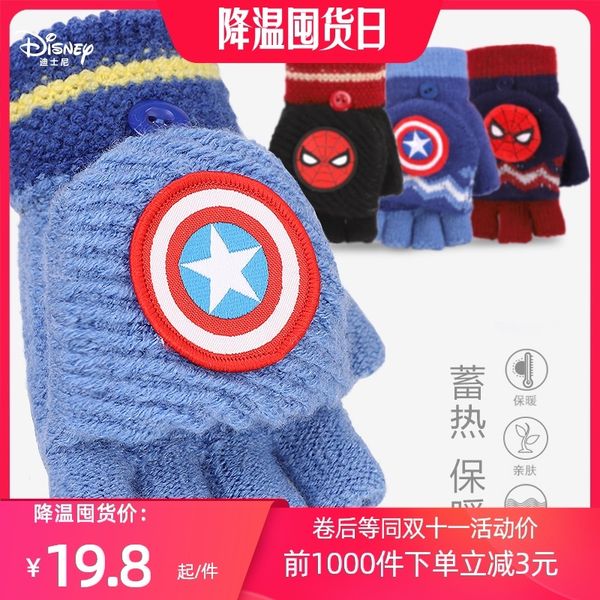 

disney gloves winter five flip half finger wool warm children's children students spiderman boys