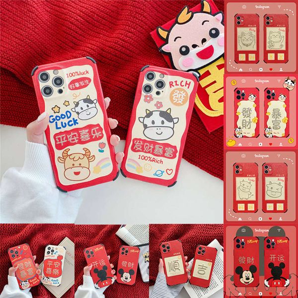 

new year's lamb embroidery is suitable for 12 mobile phone case with 11pro max / xs embossed soft
