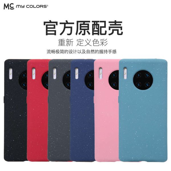 

huawei mate30pro star sky frosting mobile phone case mate20pro fall protection case mate30 liquid siliconevfe1
