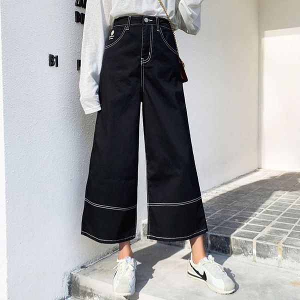 

good quality black 9-point stretch wide leg jeans women's straight pants, Blue