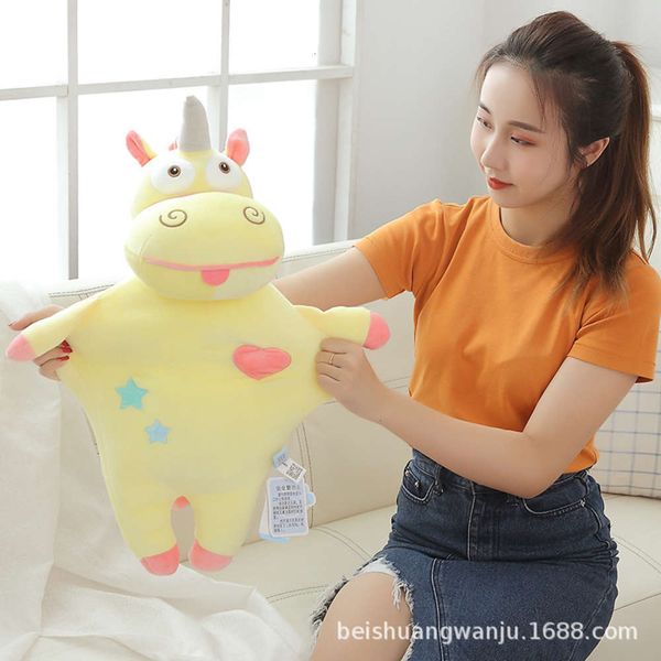 

station plush unicorn pillow soft saite dudu doll children's gift ks82