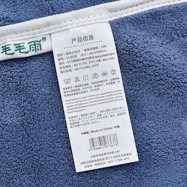 

новый 2019 более толстые ручное полотенце плюшевые лица полотенце для взрослых твердых волшебных полотенец для ванной комнаты для лица полот