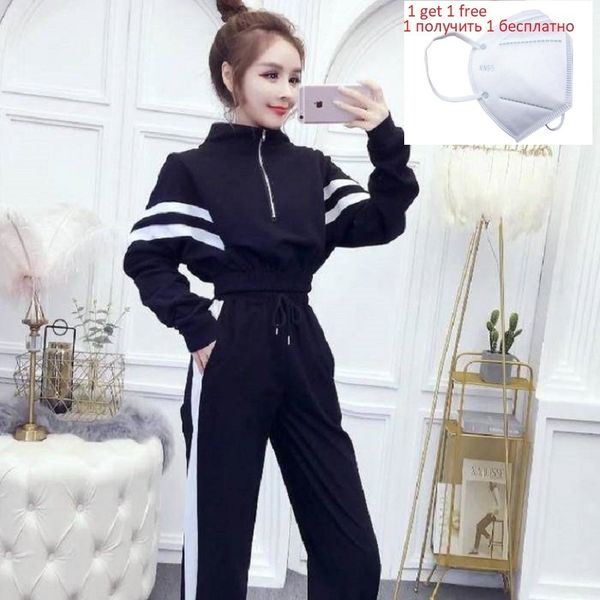 

casual fashion suit women's 2020 spring new korean version of color matching coat sports pants net red two piece set tide t200702, White