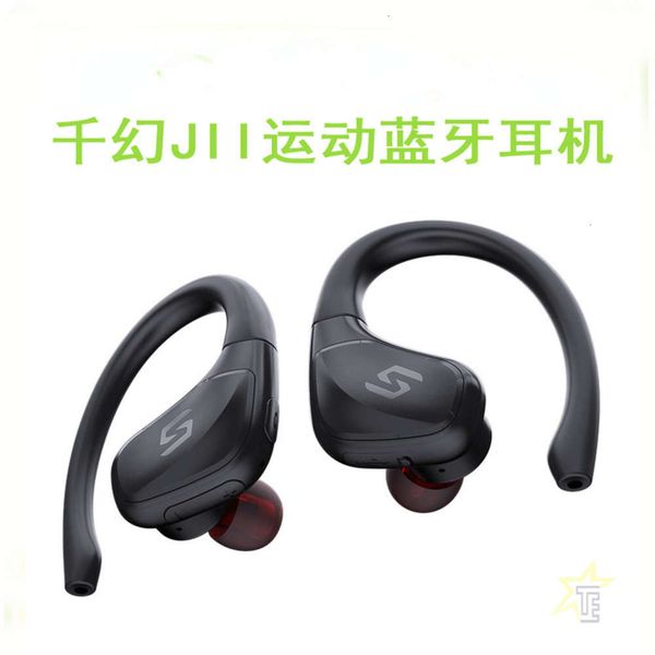 

neck sport wirels j11 headset 8635 stereo bluetooth earphone