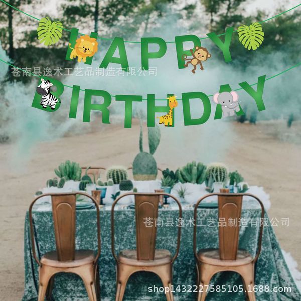 

pull ba108 party jungle animals hb banner pennant decorative hanging flag