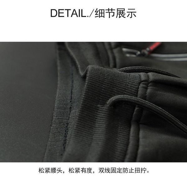 

men's pants 8xl fat man with flannel slacks men loose leggings casual trousers 2021 winter extra size, Black