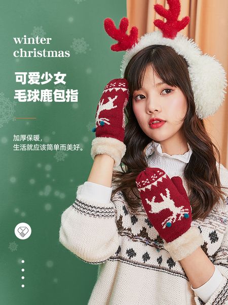 

gloves winter female cute korean wool warm and cold proof plush christmas elk neck bag refers to students