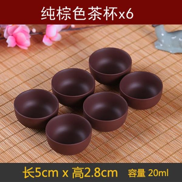 

jia gui luo 1 набор 6 керамические фиолетовые песочные чайные аксессуары pu'er tieguanyin teacups фиолетовая глиняная чашка i007 sqczep