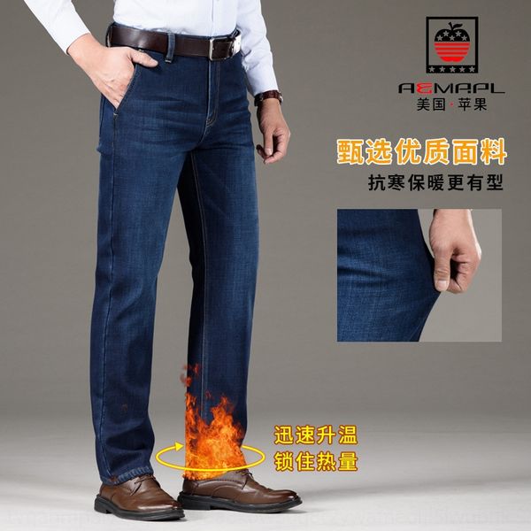 

b79xx cashmere thickened warm warm jeans jeansautumn and winter middle aged dad jeans men's loose straight autumn and winter trousers, Blue