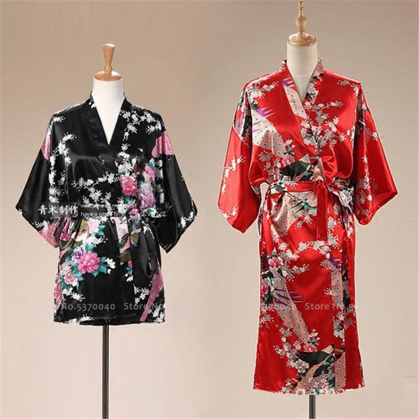 

women satin pajamas bathing robe gown japanese traditional women sakura kimono yukata haori thin cardigan ao dai dress sleepwear, Red